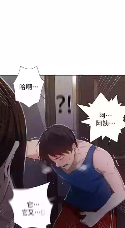 第44頁圖
