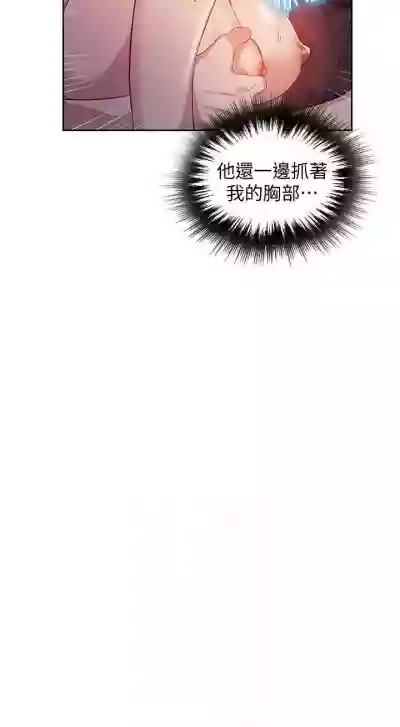 第48頁圖