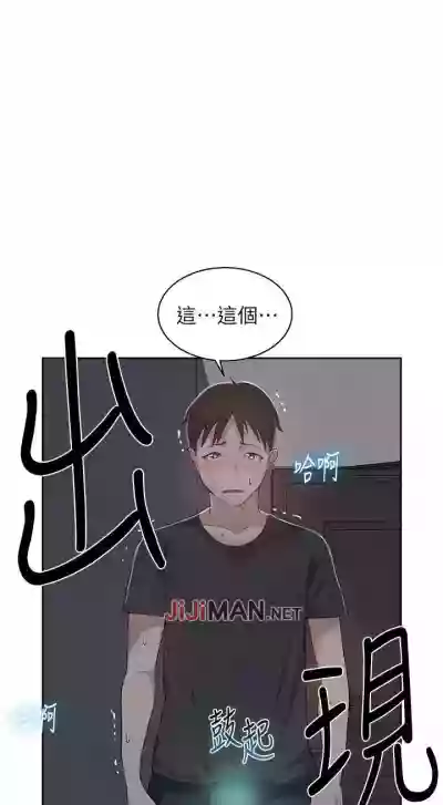 第52頁圖