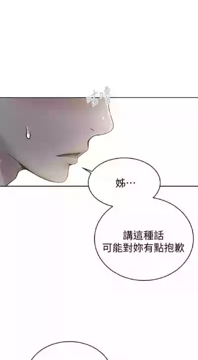 第60頁圖