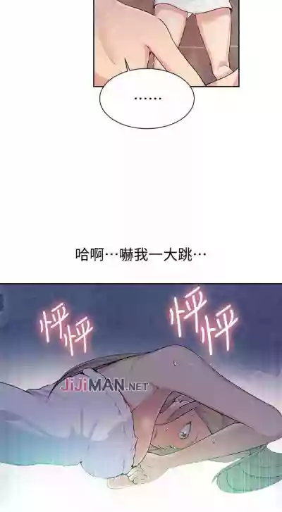 第64頁圖