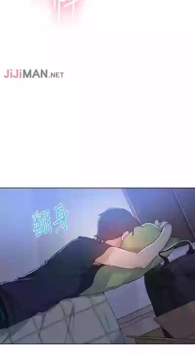 第72頁圖