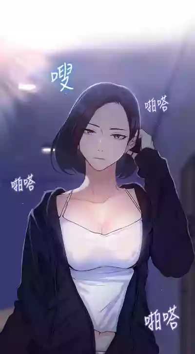 第76頁圖