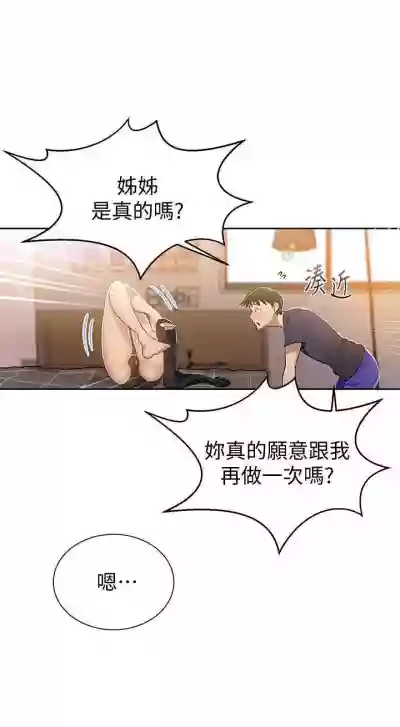 第80頁圖