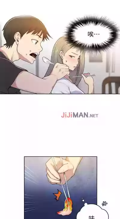 第96頁圖