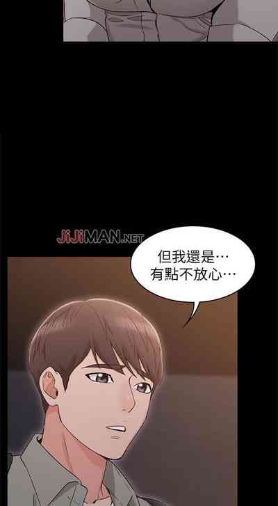 第108頁圖