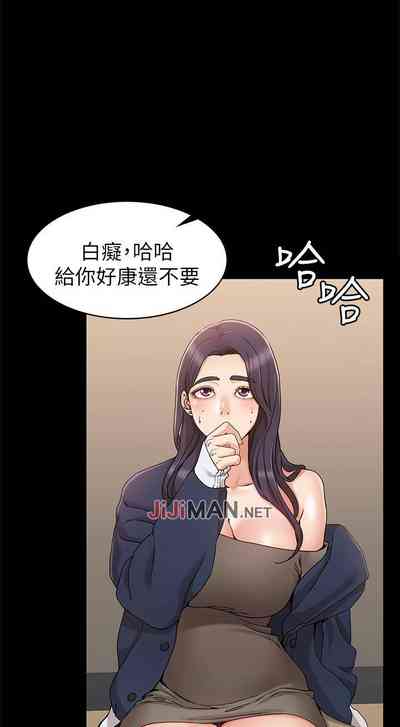 第64頁圖