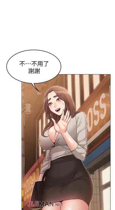第76頁圖