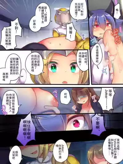 第16页图
