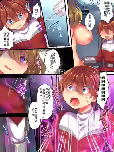 第24页图