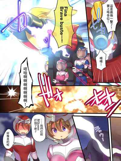 第4页图