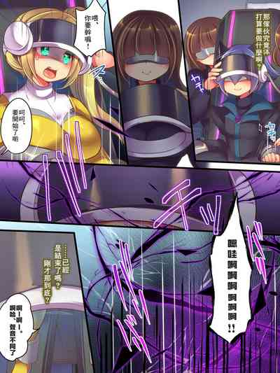 第8页图