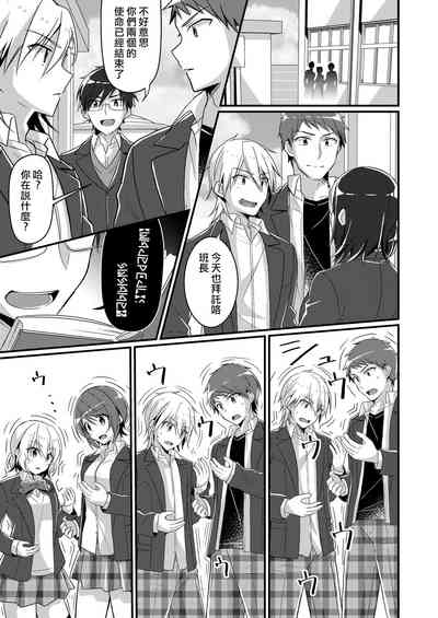 第40页图