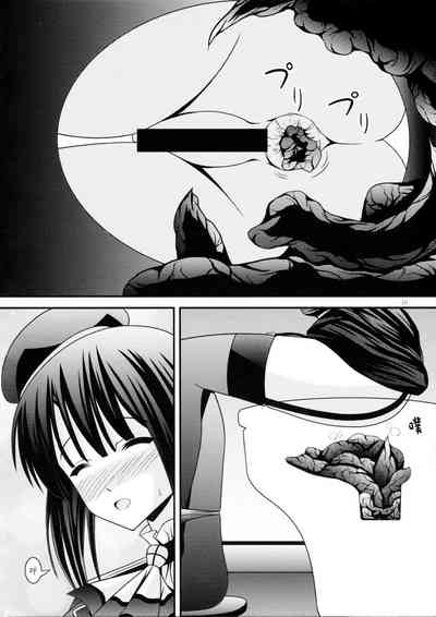 第16頁圖