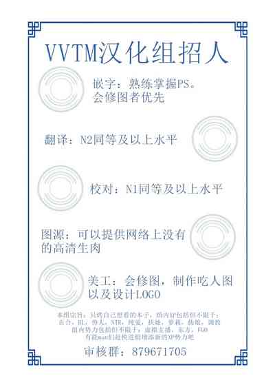第24页图