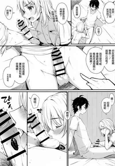 第24页图