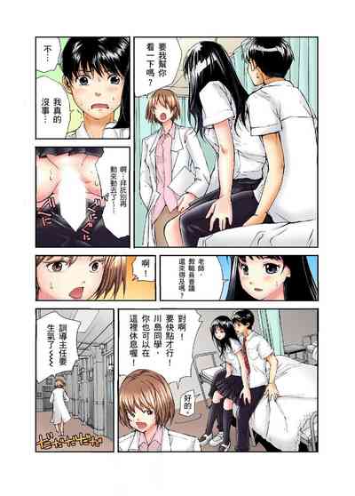 第132頁圖
