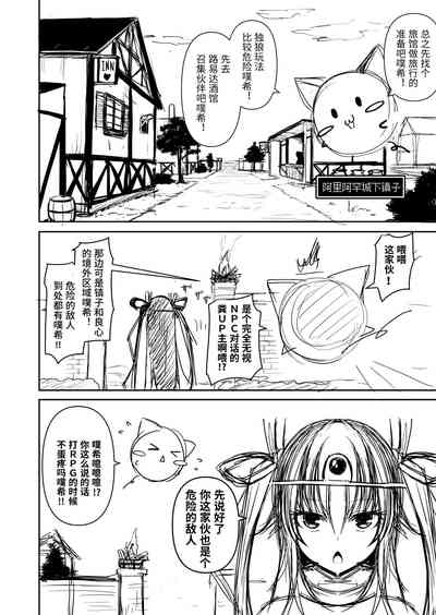 第12页图