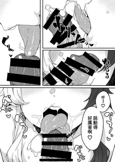 第12頁圖