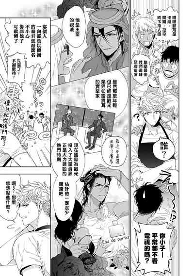 第28頁圖