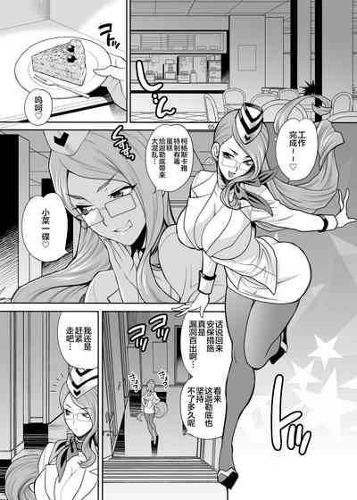 第4頁圖