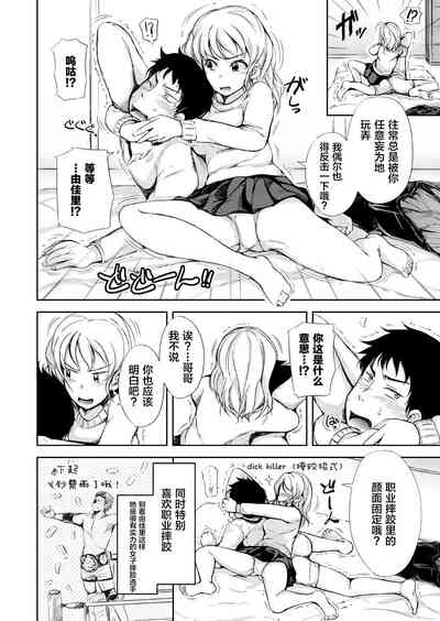 第28頁圖