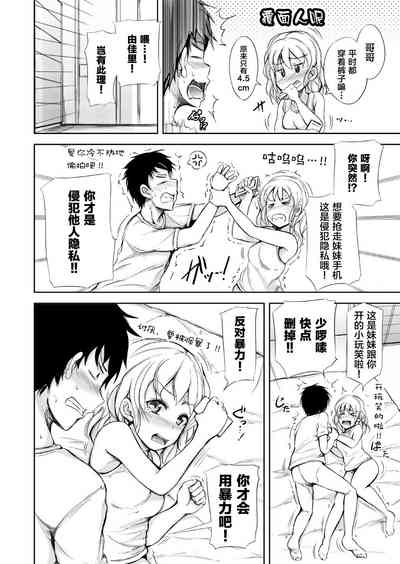 第52頁圖