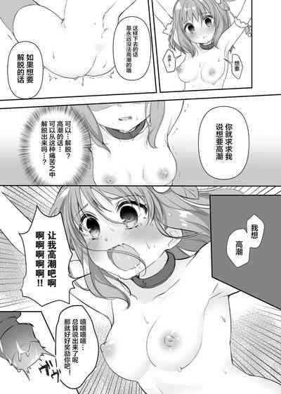 第24頁圖