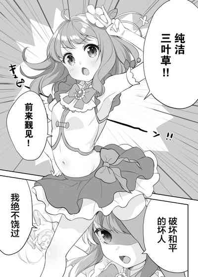 第4頁圖