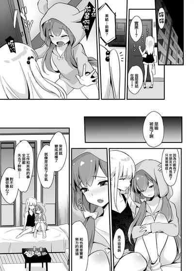 第28頁圖