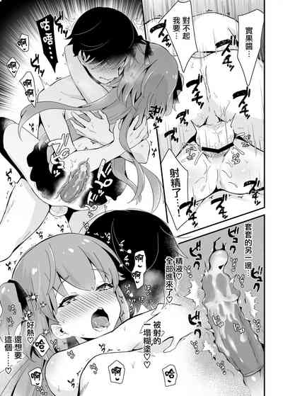 第44頁圖