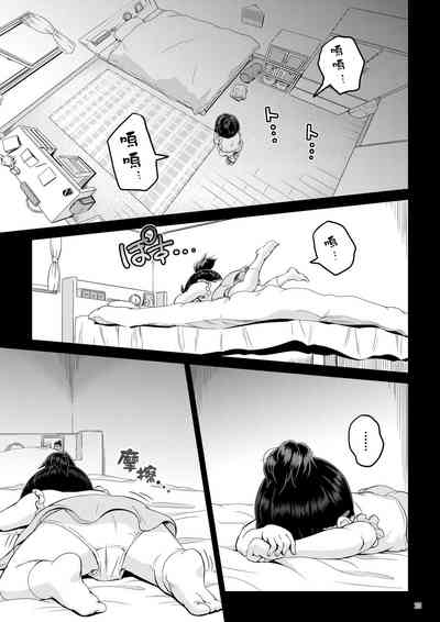 第24頁圖