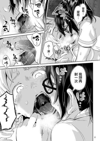 第32頁圖