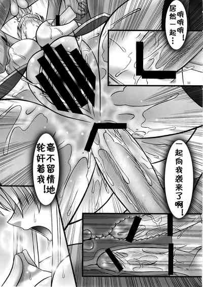 第12页图