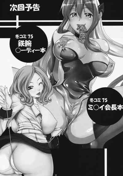 第32頁圖