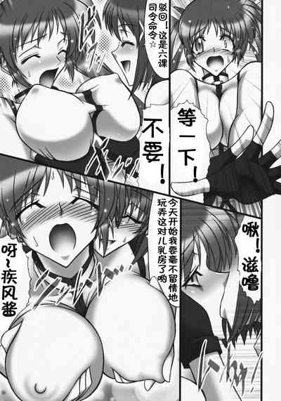 第64页图