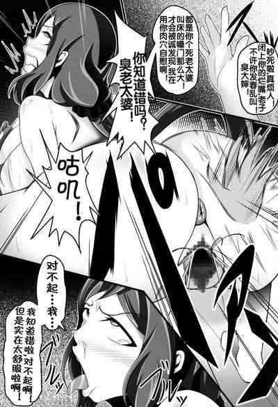 第16頁圖
