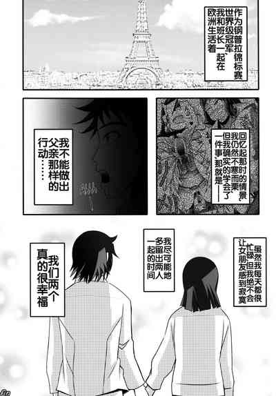 第28頁圖
