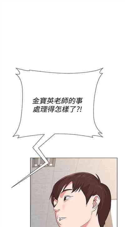 第104页图