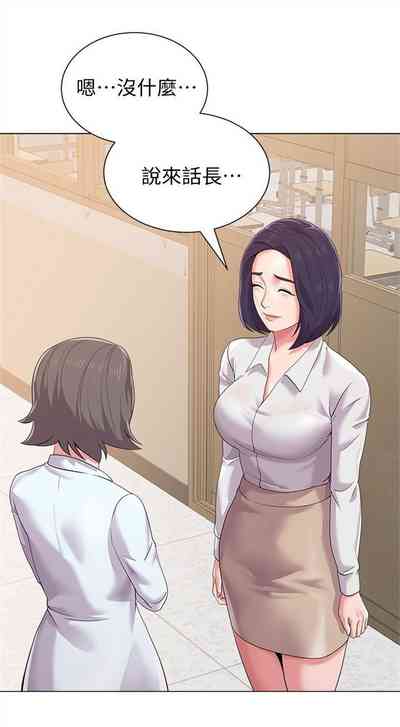 第108页图