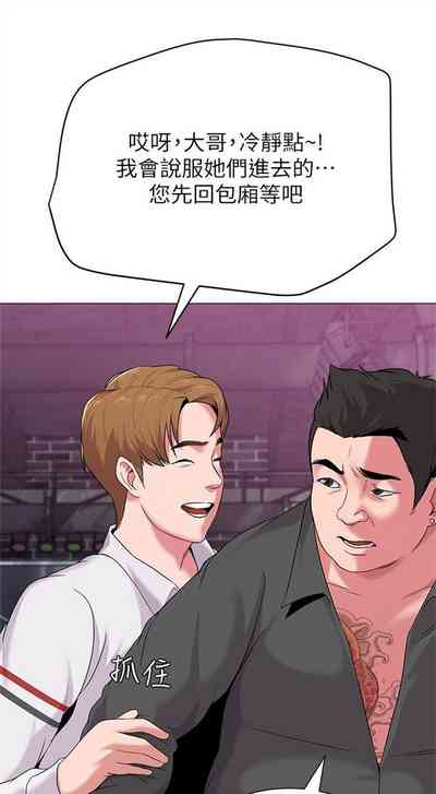 第120页图