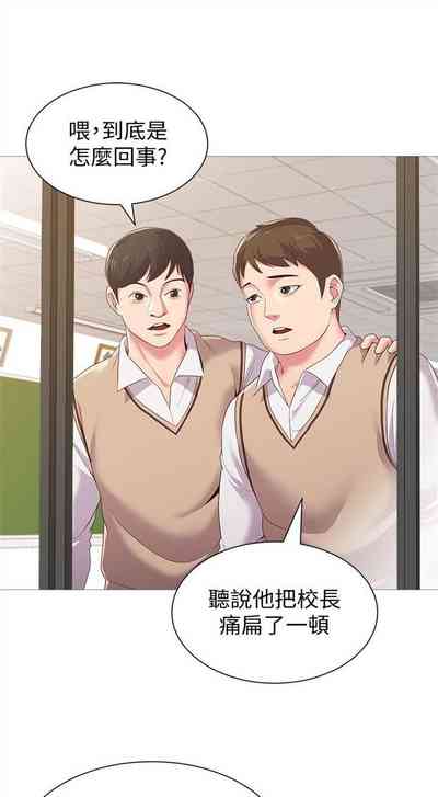 第160页图