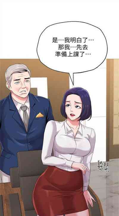 第172页图