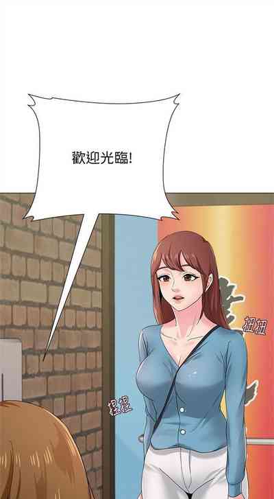 第220页图
