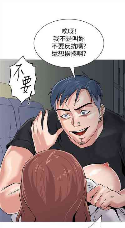 第348页图