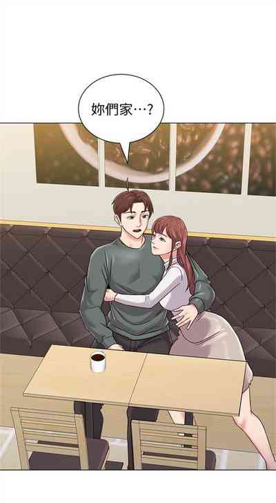 第380页图