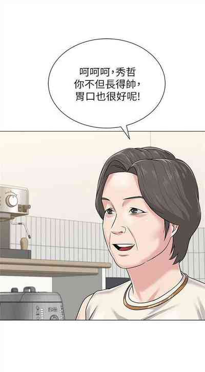 第388页图