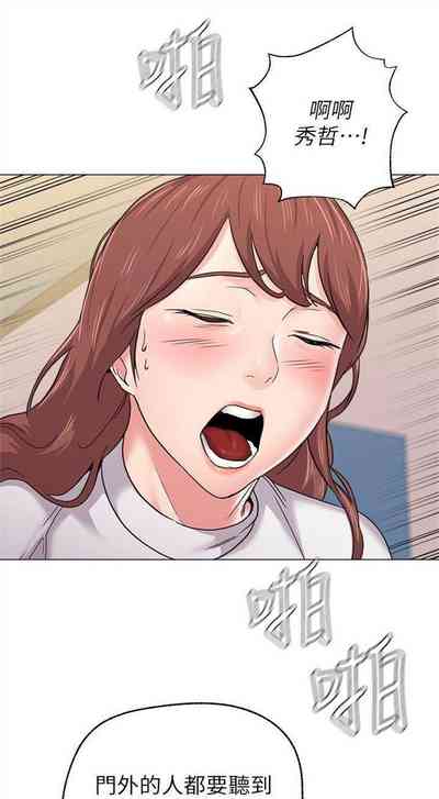 第396页图