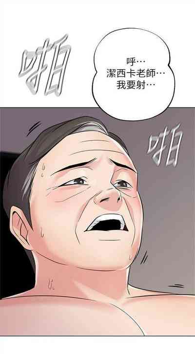 第408页图