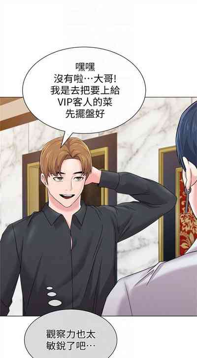 第452页图
